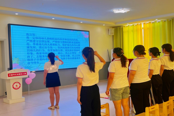 1694601341489156.png QQ图片20230913183330.png