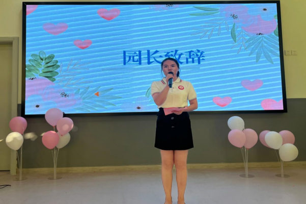 1694601351648514.png QQ图片20230913183304.png