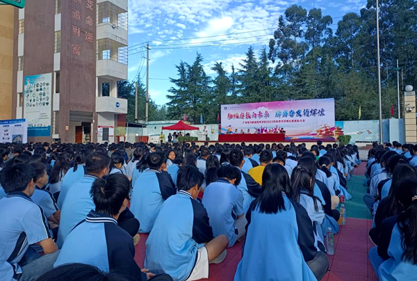 1694649662606553.png 图片 1.png