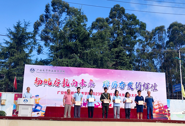 1694649740664930.png 图片 3.png