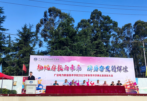 1694649754411516.png 图片 4.png