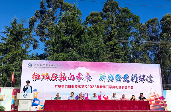 1694649767659071.png 图片 5.png