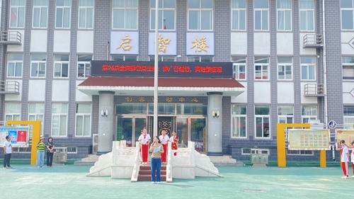 1694660617969769.jpg 微信图片_20230913204043.jpg