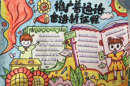 1694660633743086.jpg 微信图片_202309132040412.jpg