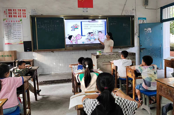 1694663988969308.png QQ图片20230914115927.png