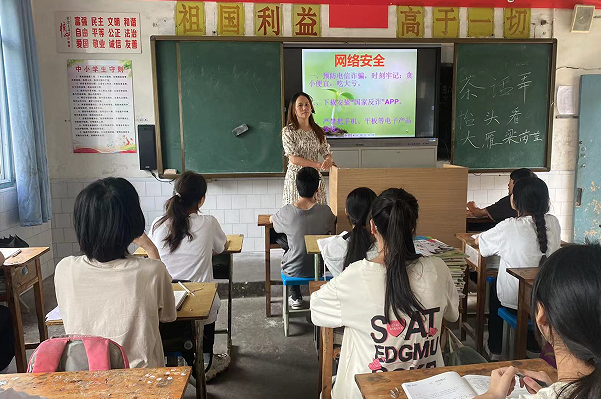 1694663996883780.png QQ图片20230914115909.png