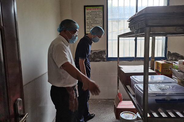 1694664010410503.png QQ图片20230914115857.png