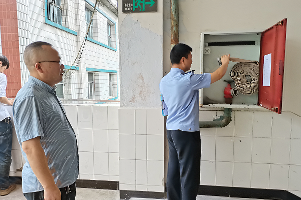 1694664021237978.png QQ图片20230914115841.png