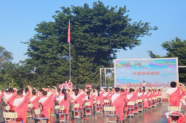 1694669021248812.png QQ图片20230914132118.png