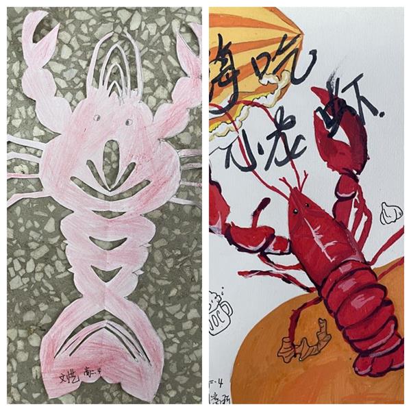 1694680436247412.jpg 未命名11111111.jpg