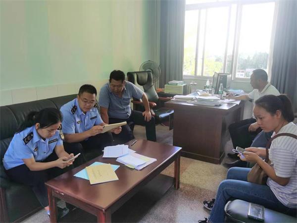 1694680881851219.jpg 微信图片_20230913212744.jpg