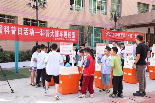 1694683850355523.jpg 图片2.jpg