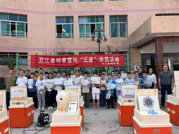 1694683862817420.jpg 图片5.jpg