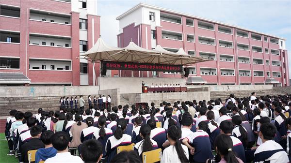 1694684137397467.jpg 图片6.jpg