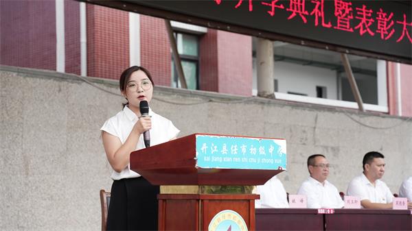 1694684178364355.jpg 图片9.jpg