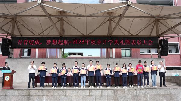 1694684187558686.jpg 图片10.jpg