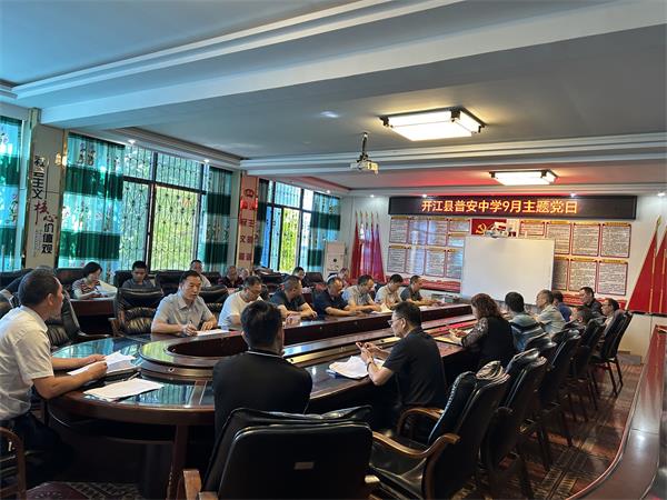 1694684670142955.jpg IMG_3902.JPG