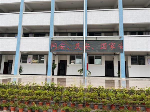 1694684864543680.jpg 图片1.jpg