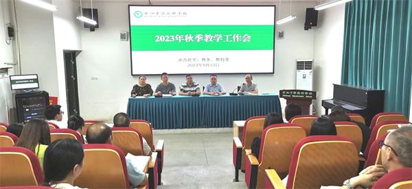 1694685255514877.jpg 图片3.jpg