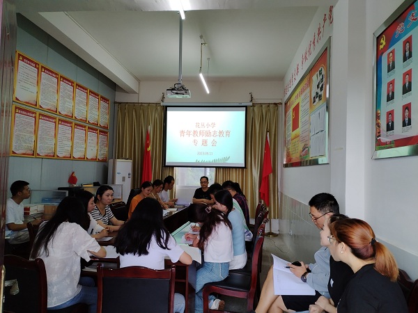 1694695924509641.jpg IMG_20230911_101116.jpg