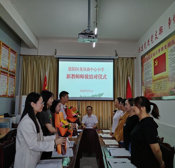 1694695948119679.jpg IMG_20230913_065643.jpg