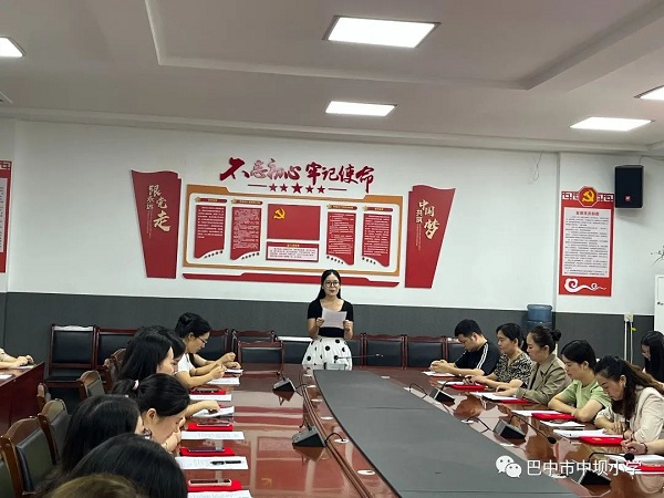 1694697874821474.jpg 4.jpg