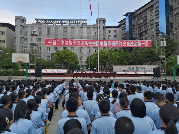 1694729690319255.png 图片1.png