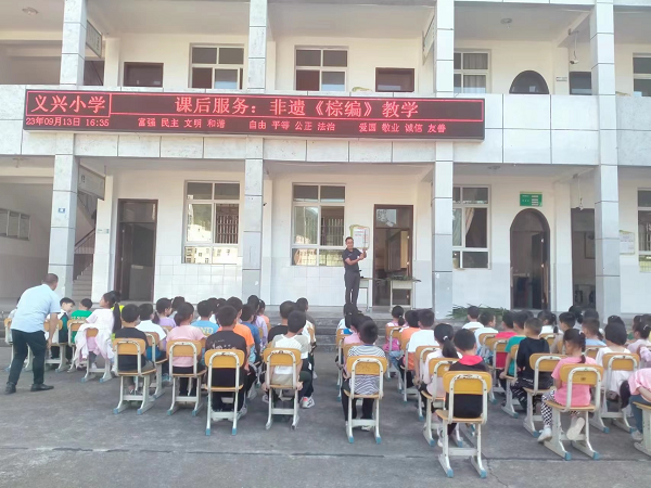 1694730139766048.png 图片3.png