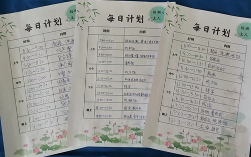 1694744692558531.jpg 微信图片_20230914204536.jpg