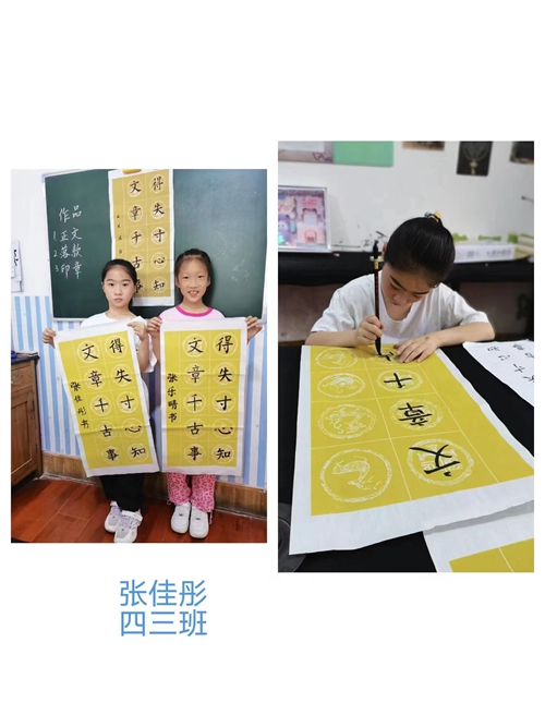 1694744757836298.jpg 微信图片_202309142058201.jpg