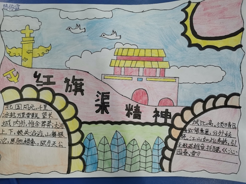 1694744817591774.jpg 微信图片_20230914211226.jpg