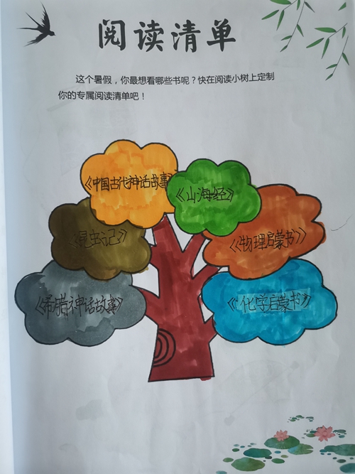 1694744833813944.jpg 微信图片_20230914210225.jpg