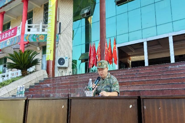 1694750005664624.png QQ图片20230915115021.png