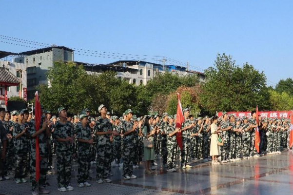 1694750045743731.png QQ图片20230915114914.png