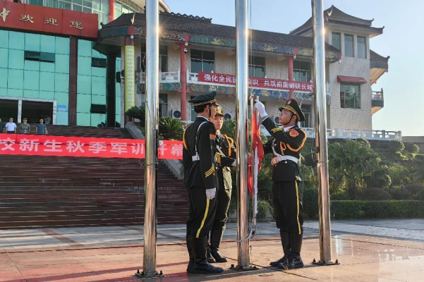 1694750054549284.png QQ图片20230915114858.png