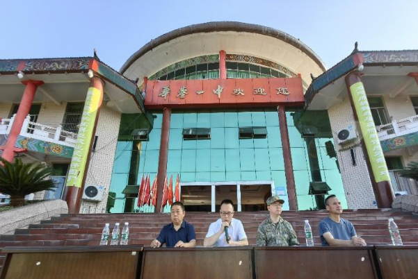 1694750067578036.png QQ图片20230915114839.png