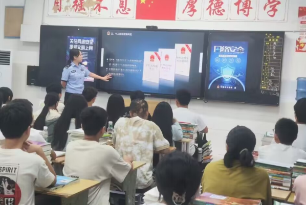 1694750467723482.png QQ图片20230915115946.png