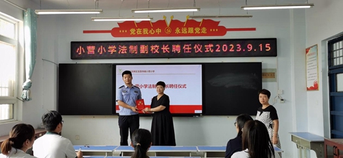 1694764614897175.jpg 图片2.jpg