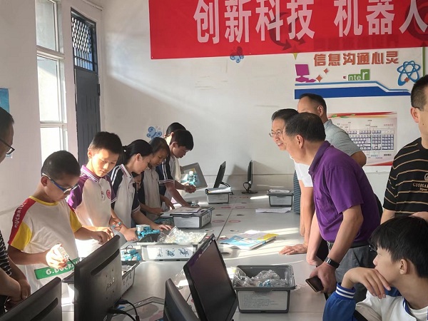 1694765836457864.jpg 微信图片_20230915123523.jpg