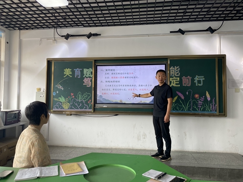 1694765852372797.jpg 教研活动 (1).jpg