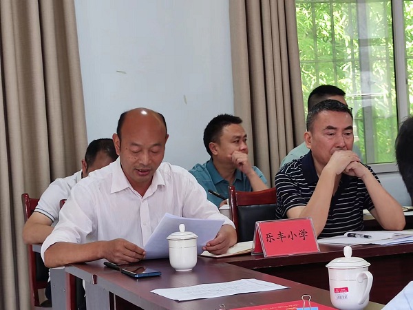 1694765943664302.jpg 微信图片_20230915123544.jpg