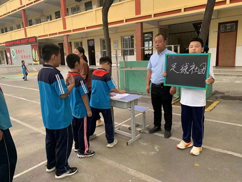 1694766276966781.jpg 微信图片_20230915155701.jpg