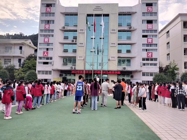 1694766571293301.png 图片4.png