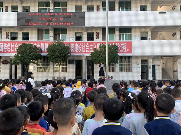 1694766761284229.png 图片1.png