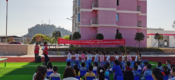 1694767241270212.jpg 微信图片_20230914215513.jpg