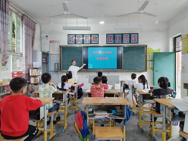 1694767660228399.jpg 微信图片_20230912161806.jpg