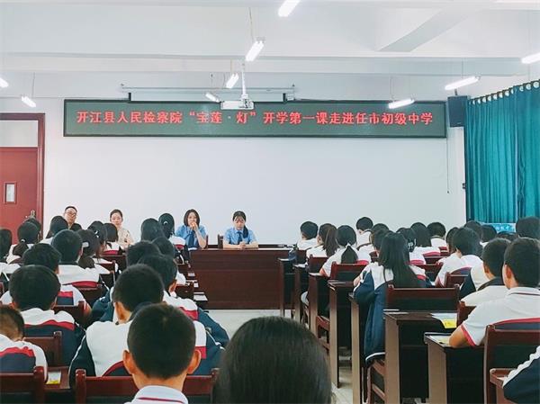 1694768342567569.jpg 图片1.jpg