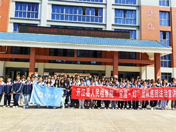 1694768375310898.jpg 图片3.jpg