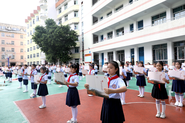 1694768798200029.png 640.png