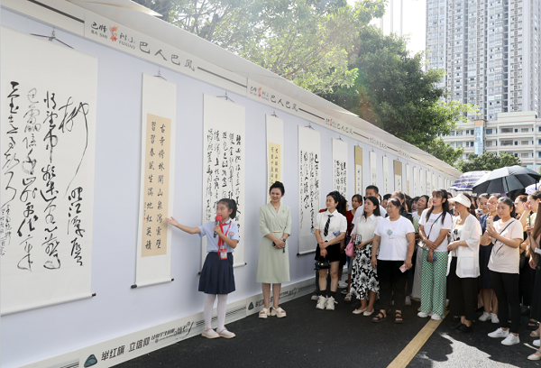 1694768811434143.png 640 (1).png